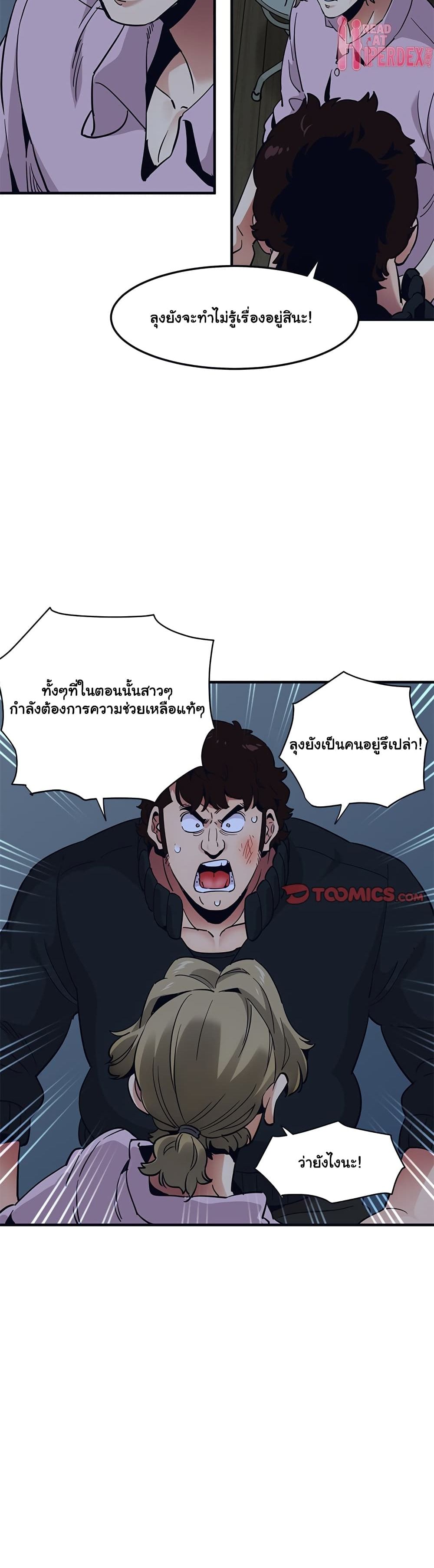 0021.jpg