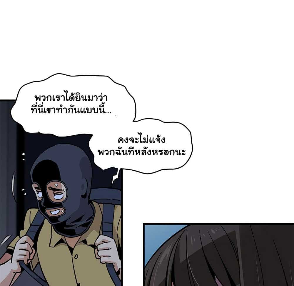 0017.jpg