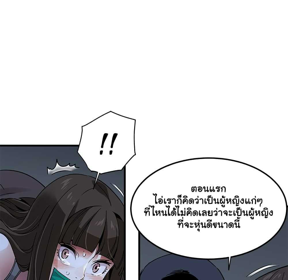 0030.jpg