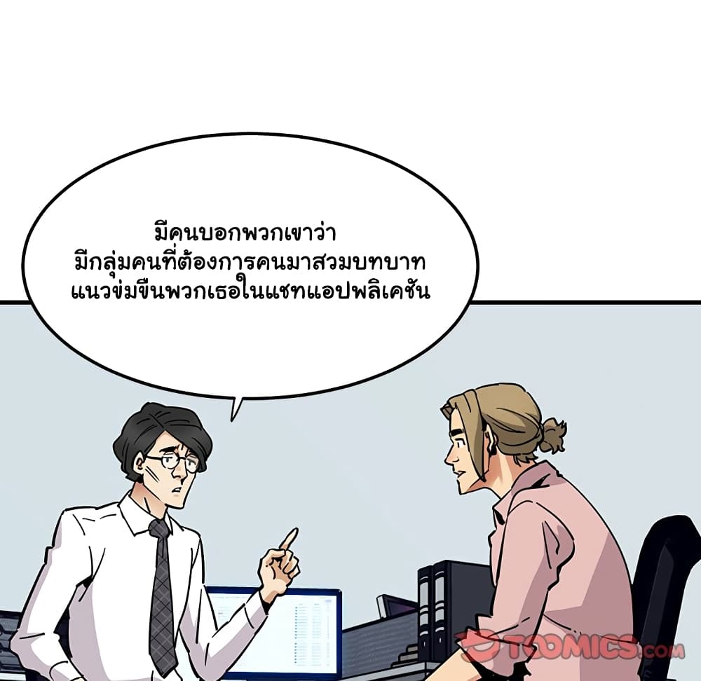 0014.jpg