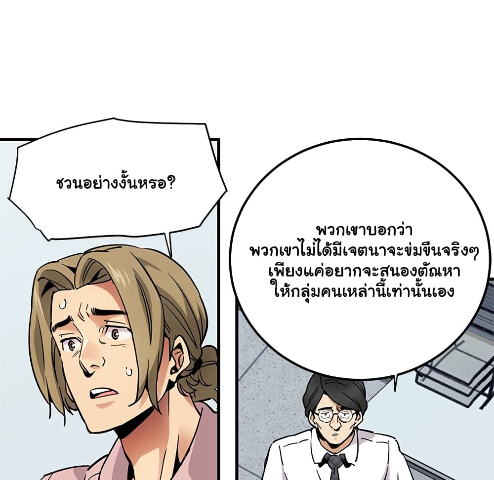 0016.jpg