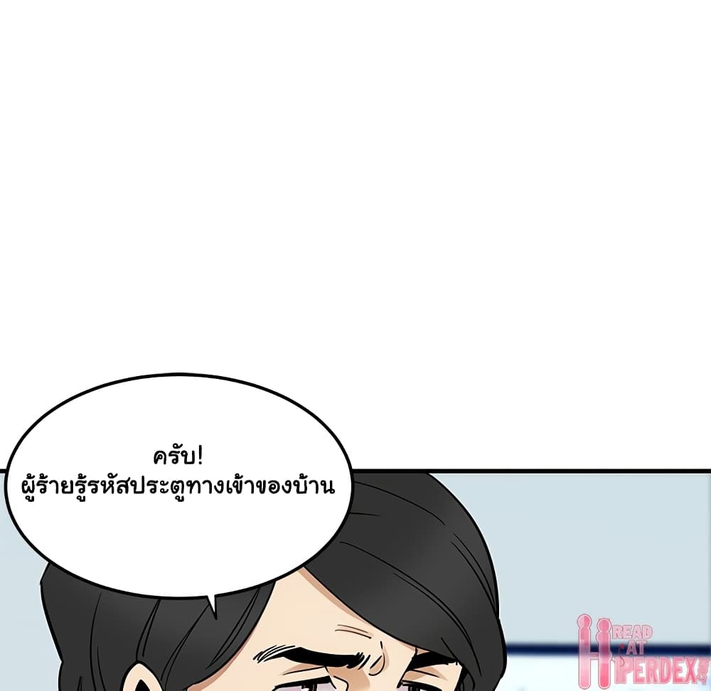 0022.jpg