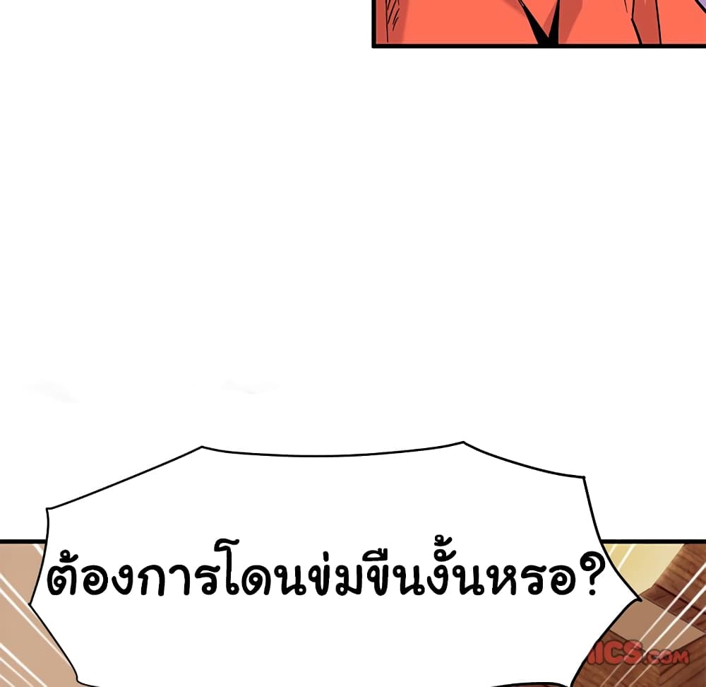 0044.jpg