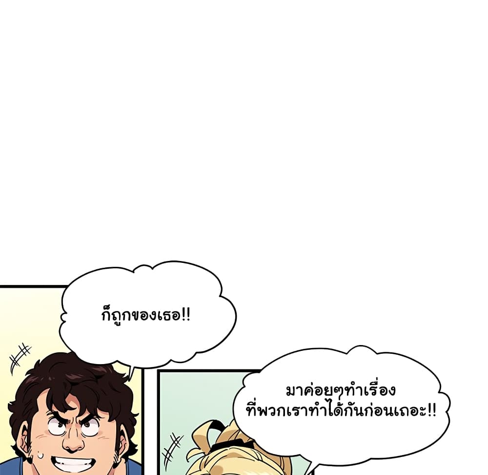 0075.jpg