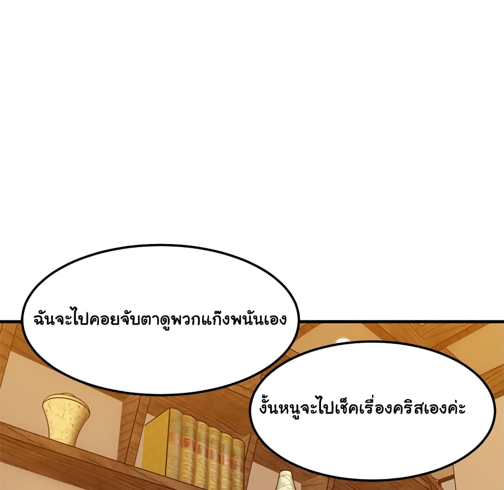 0077.jpg
