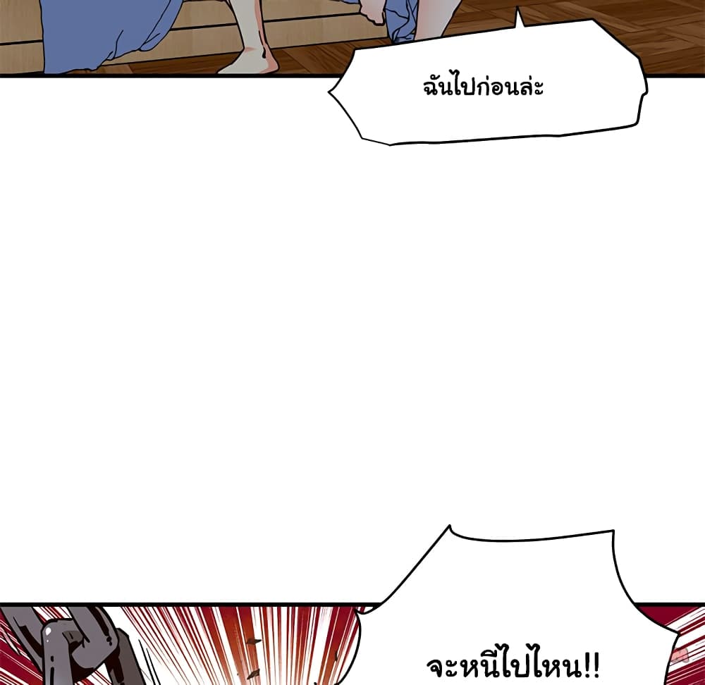 0073.jpg