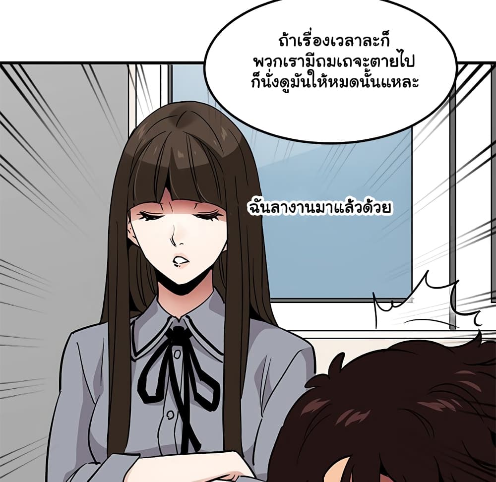 0050.jpg