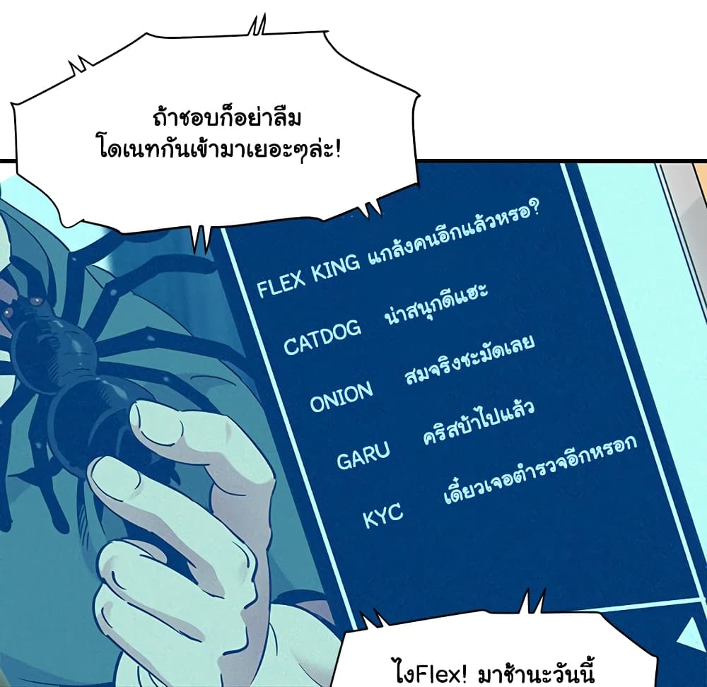 0074.jpg