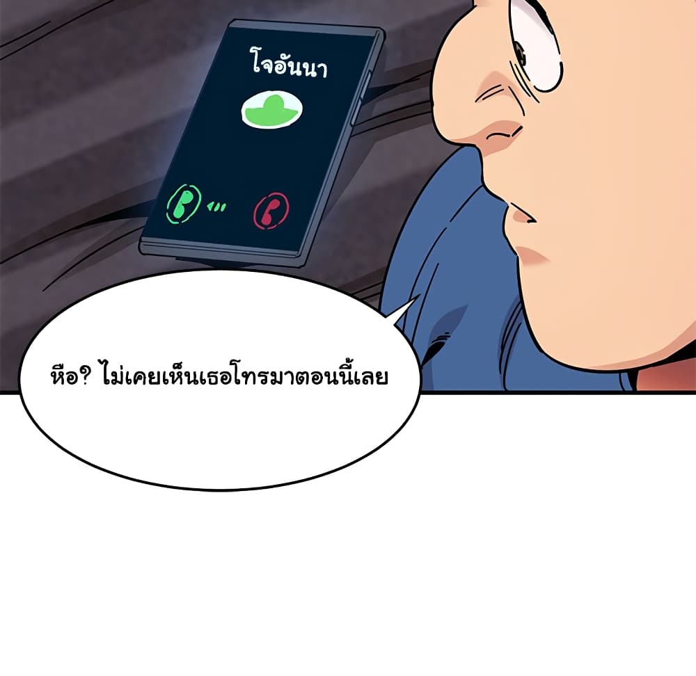 0080.jpg