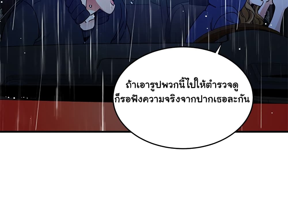 0007.jpg