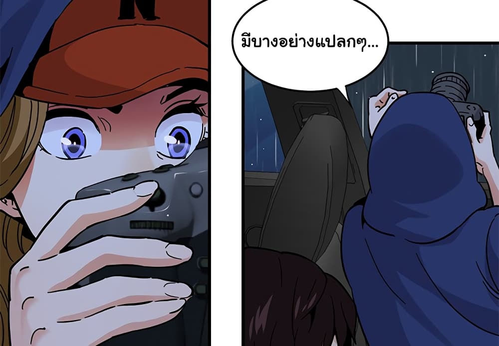 0009.jpg