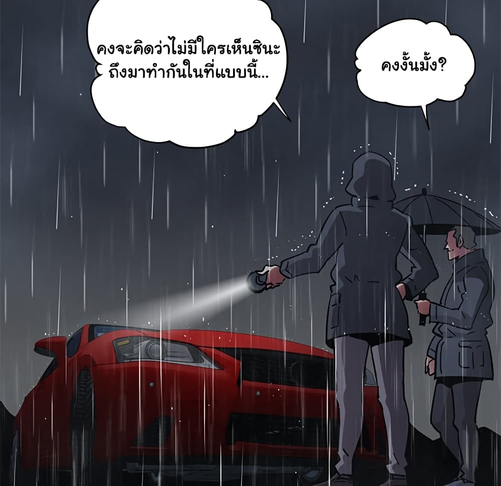 0050.jpg