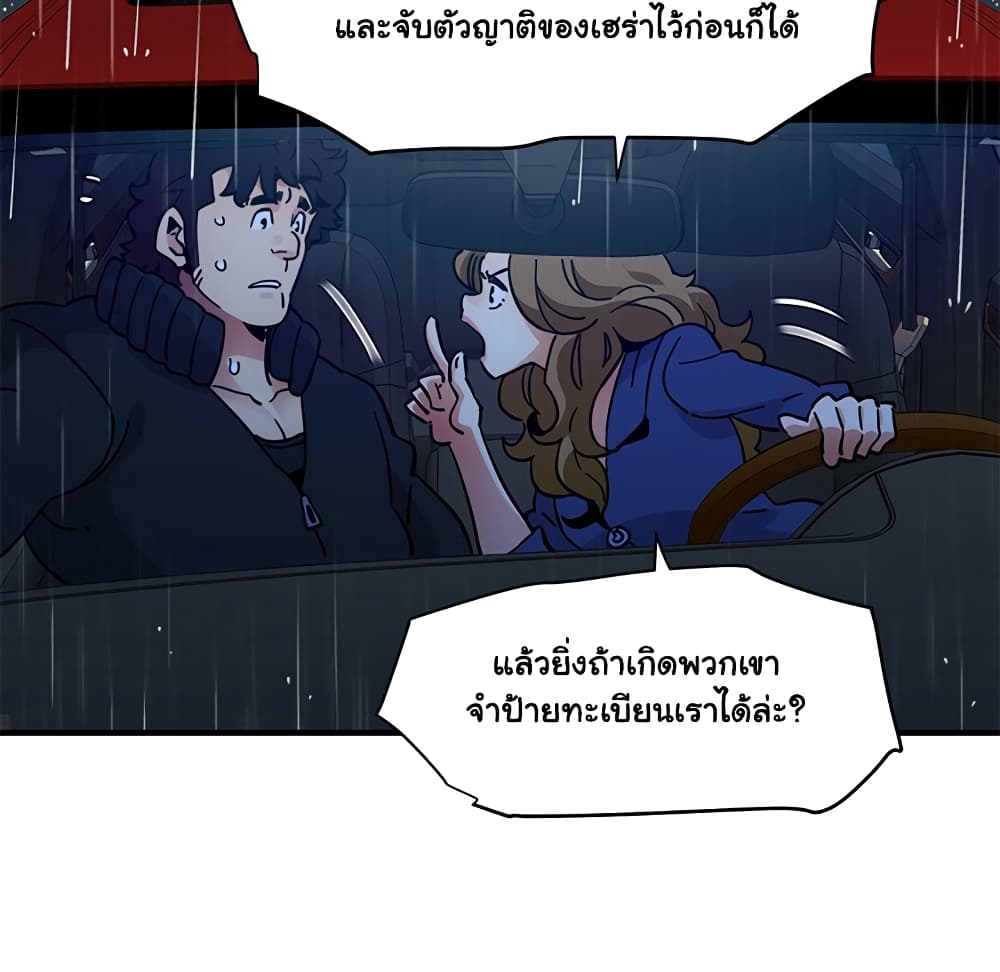 0072.jpg