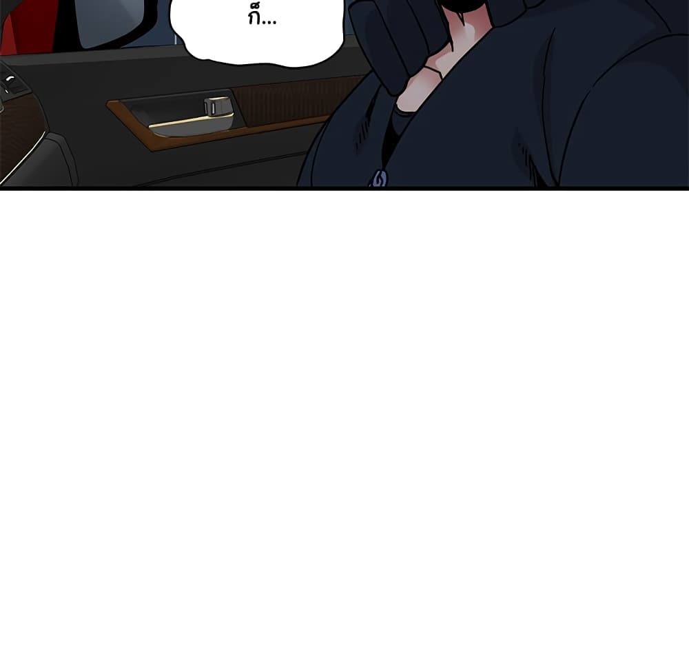 0074.jpg