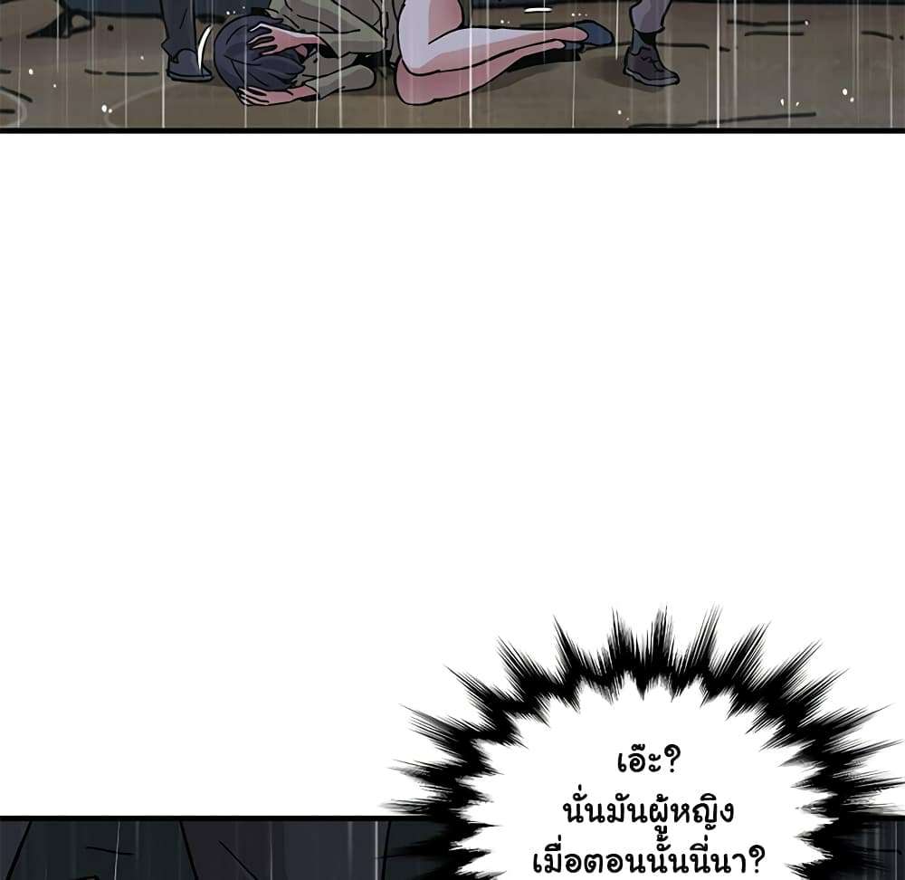 0067.jpg