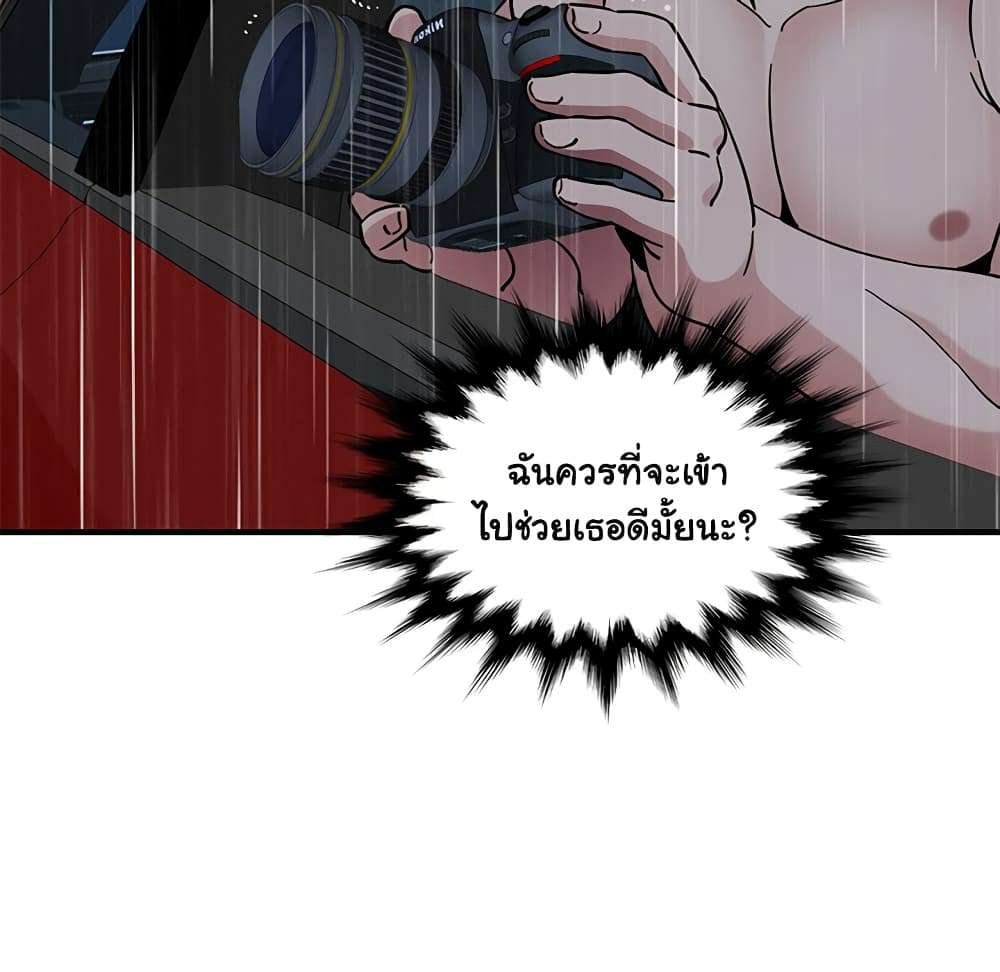 0070.jpg