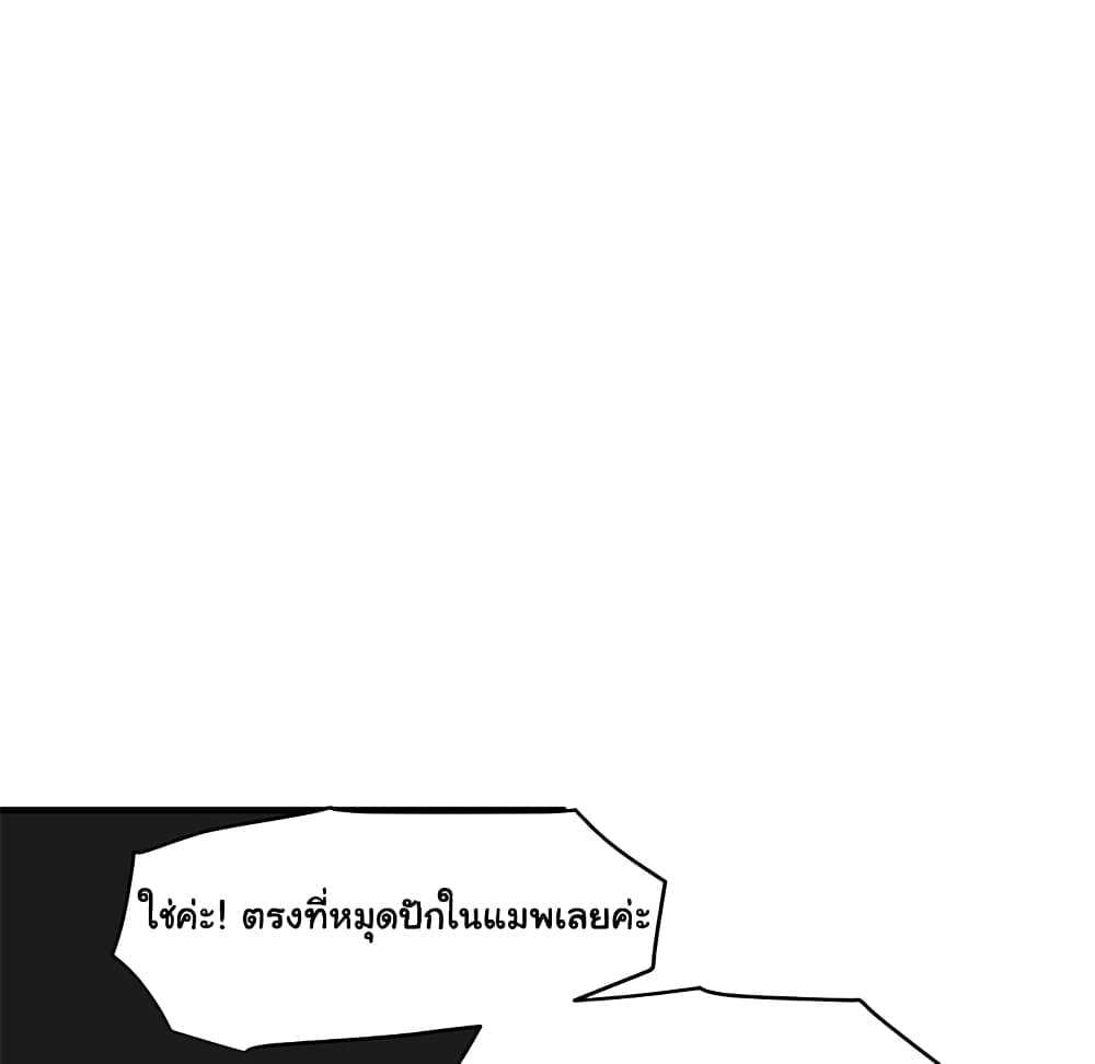 0072.jpg