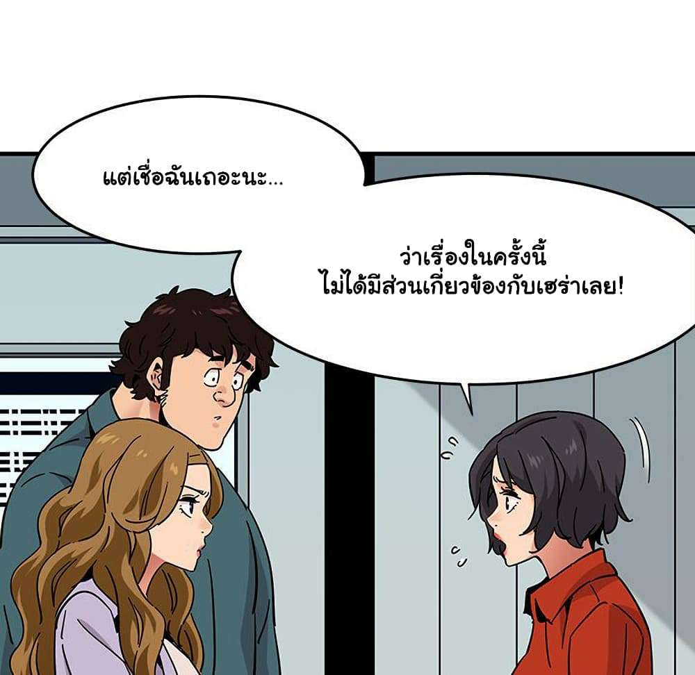 0020.jpg