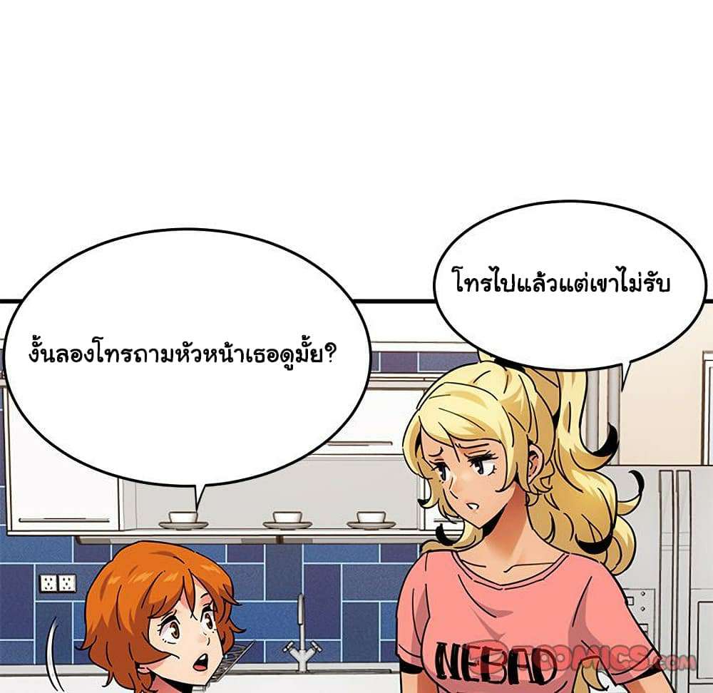 0060.jpg