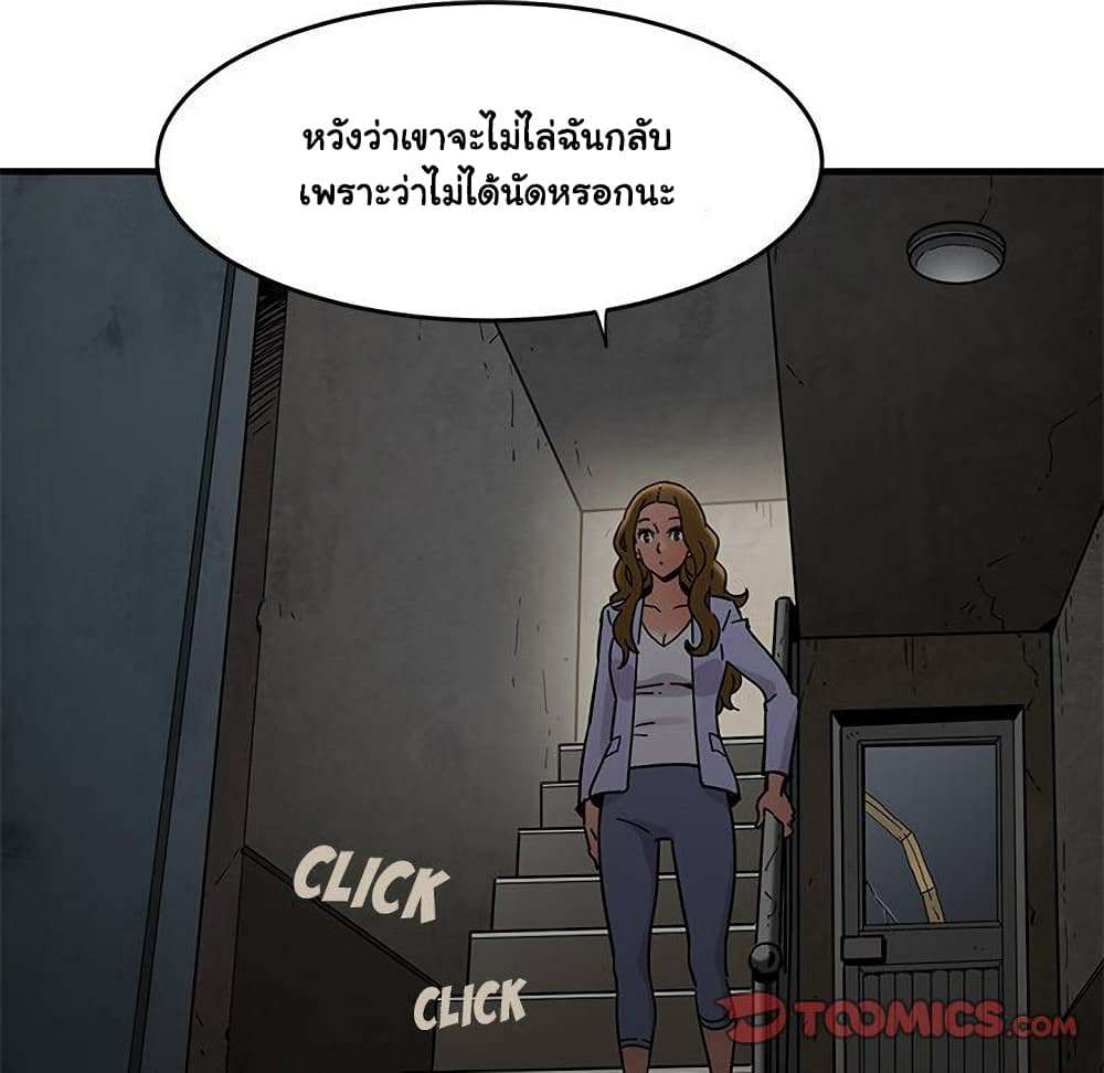 0078.jpg