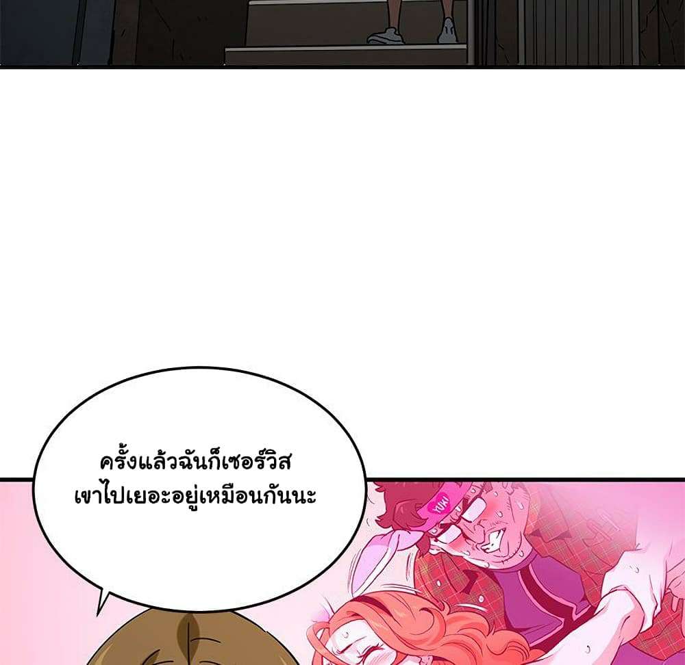 0079.jpg