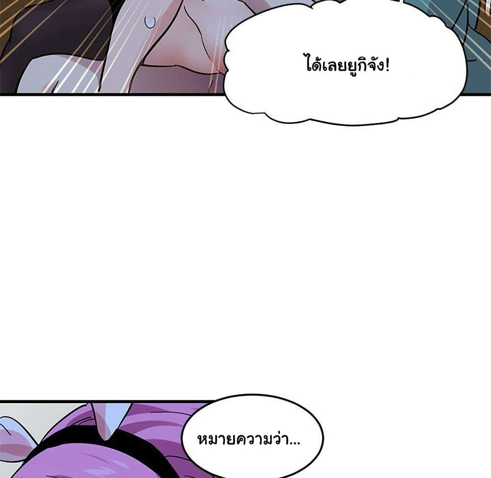 0012.jpg