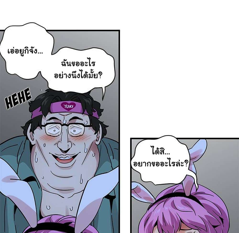 0017.jpg