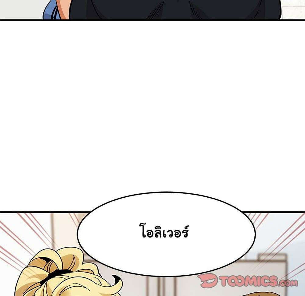 0074.jpg