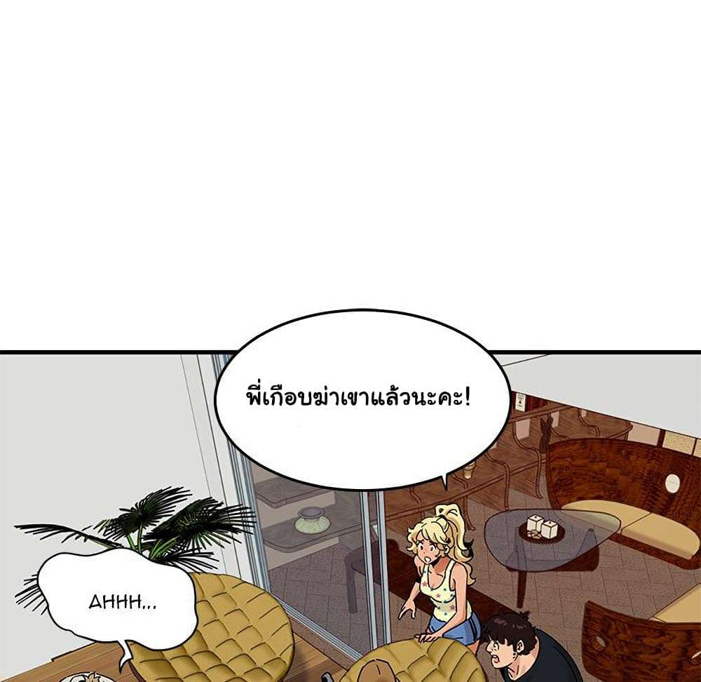 0075.jpg