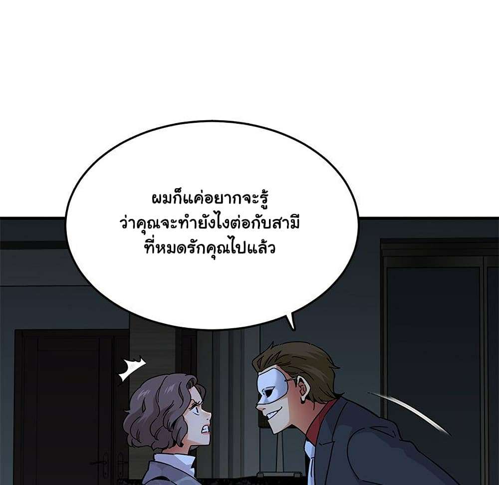0012.jpg