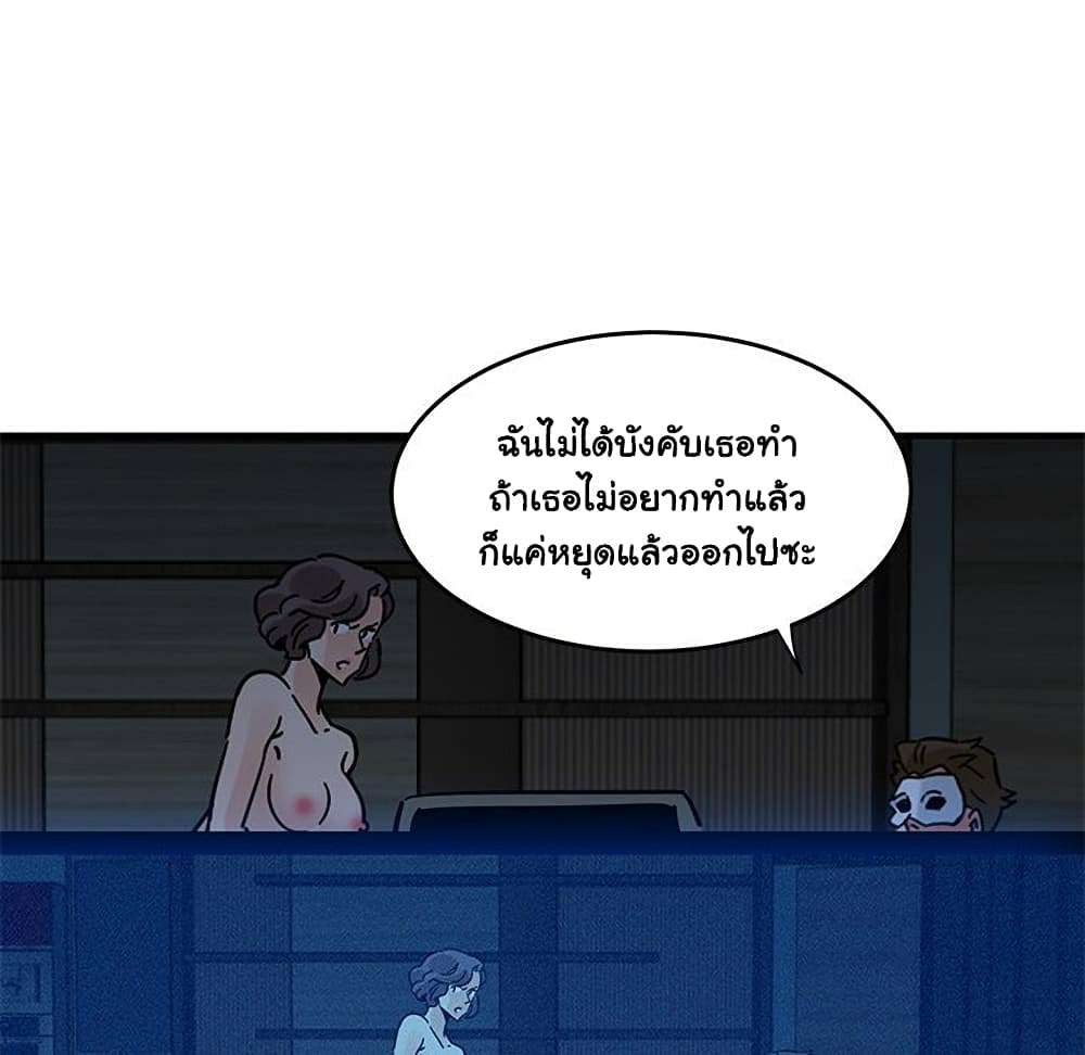 0066.jpg