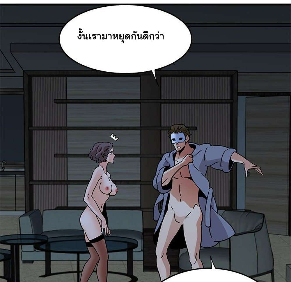 0071.jpg