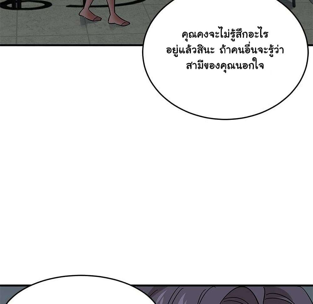0072.jpg