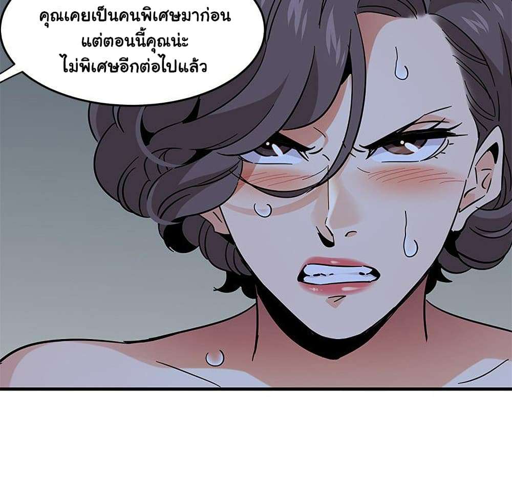 0073.jpg