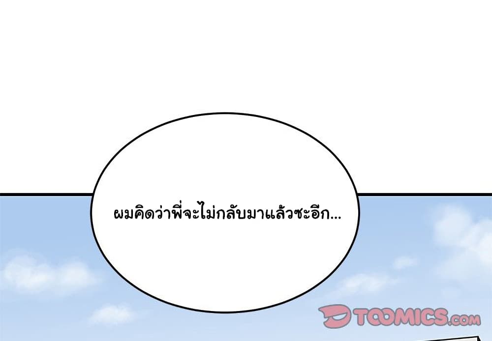 0008.jpg
