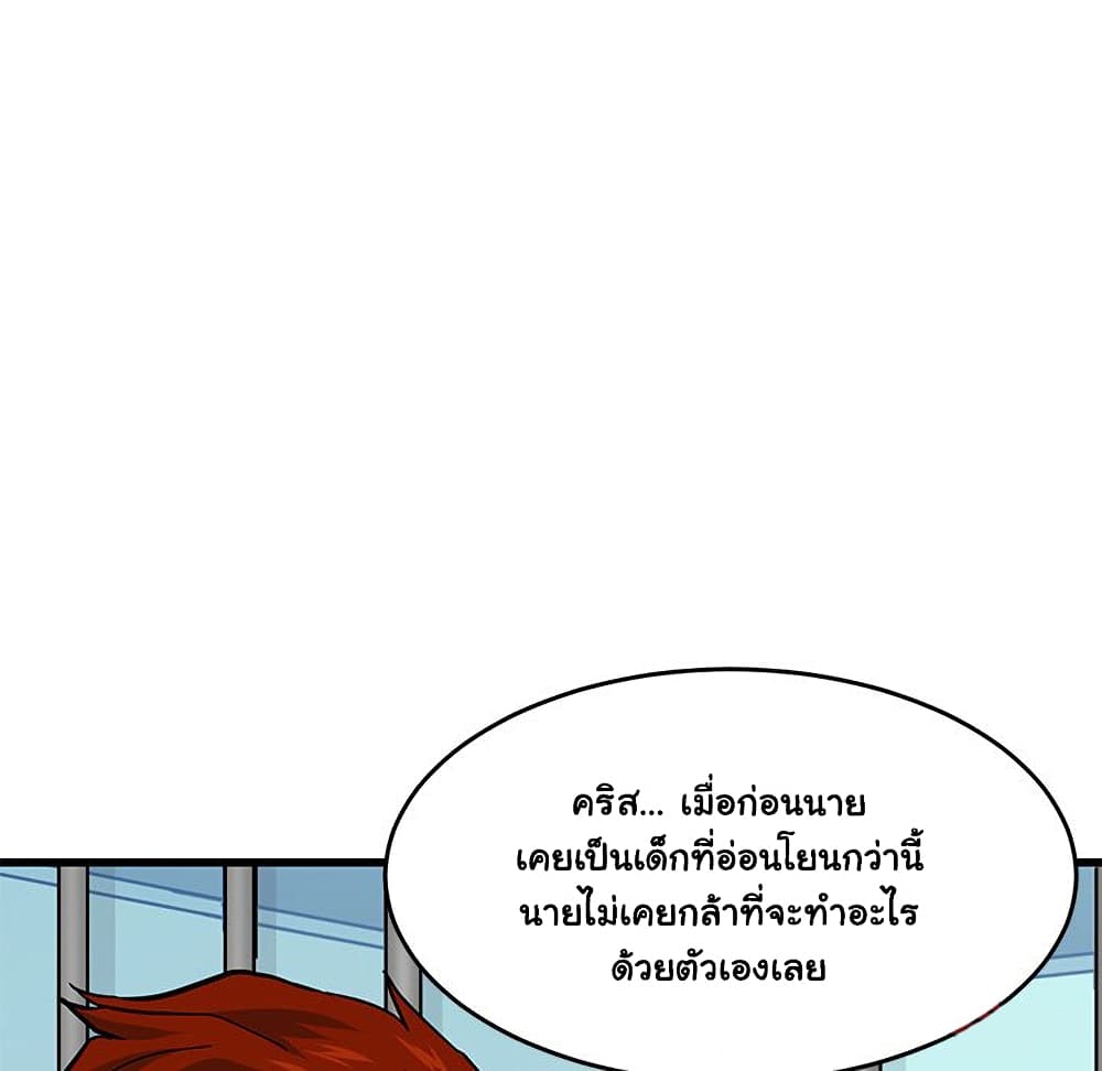 0014.jpg