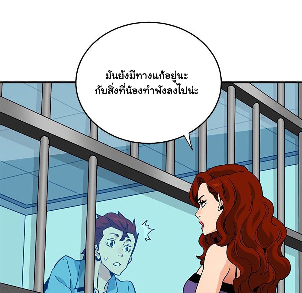 0040.jpg