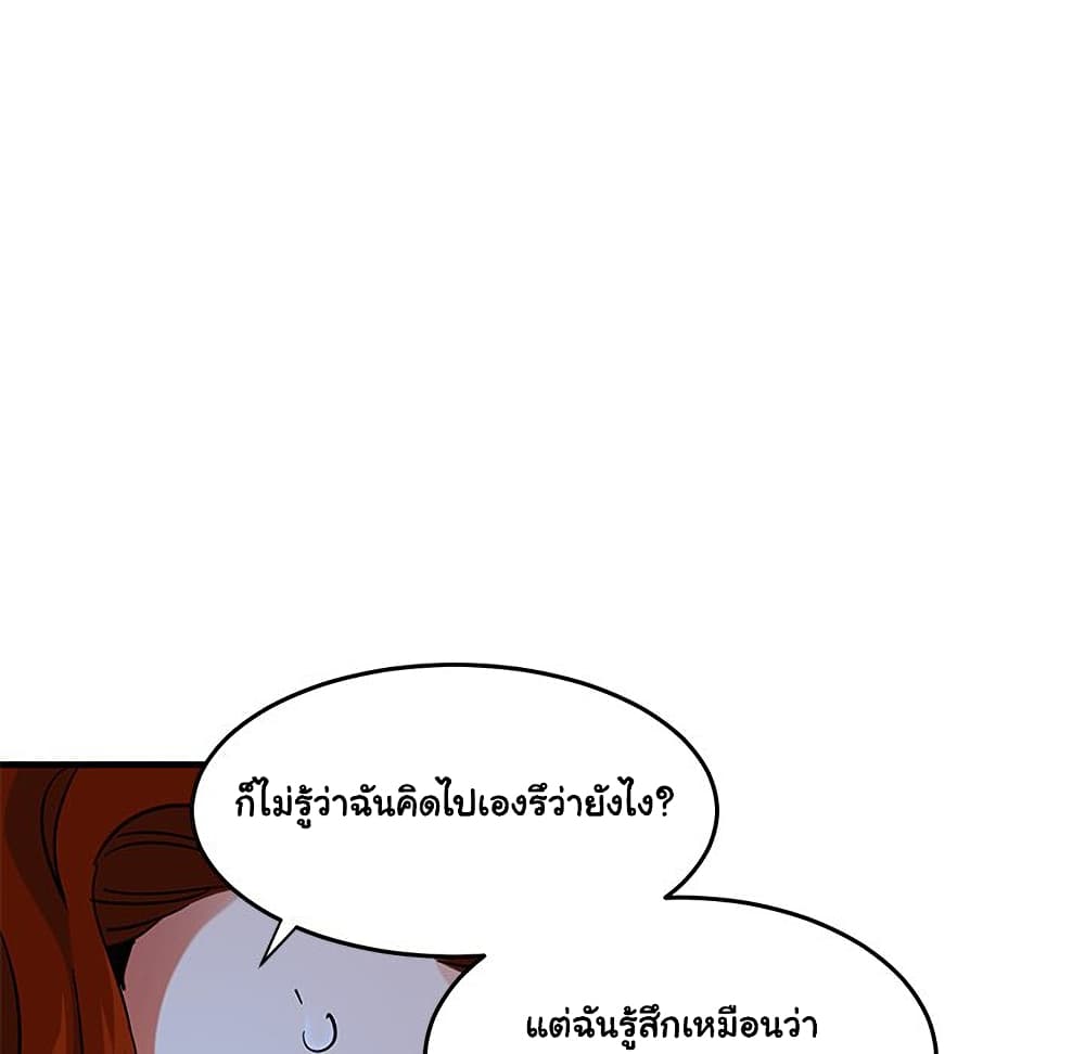 0066.jpg