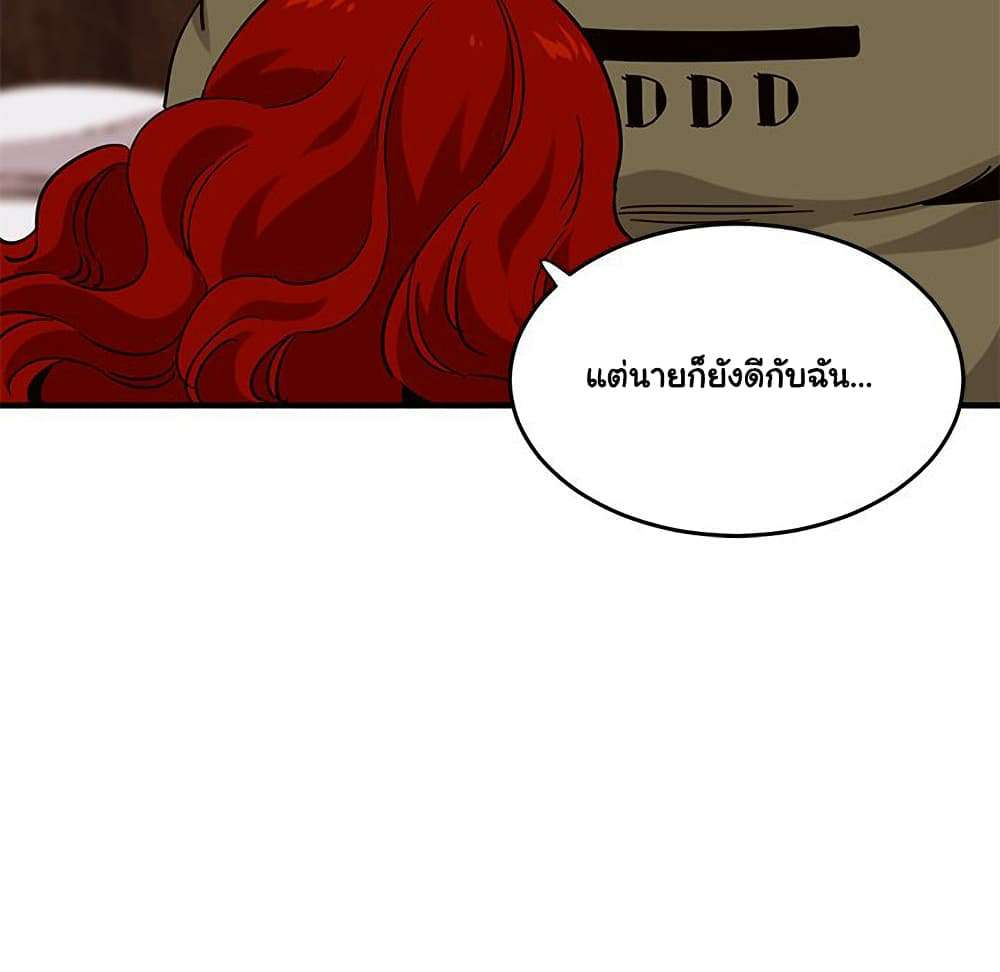 0030.jpg
