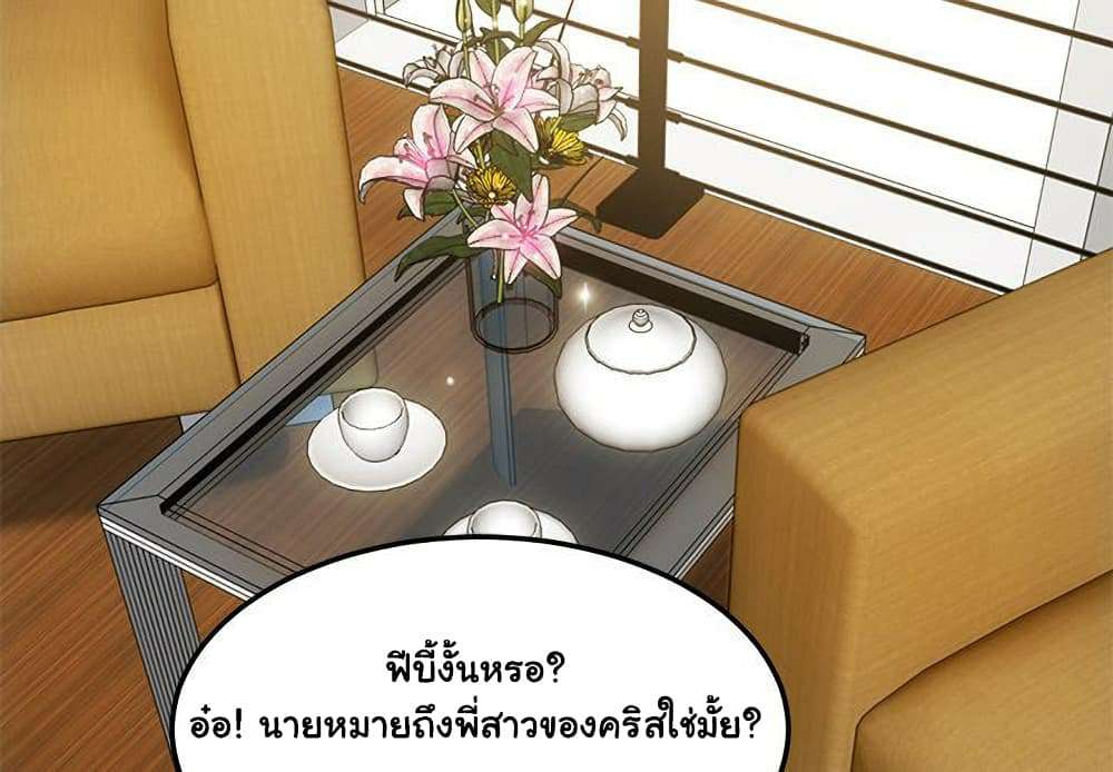 0008.jpg