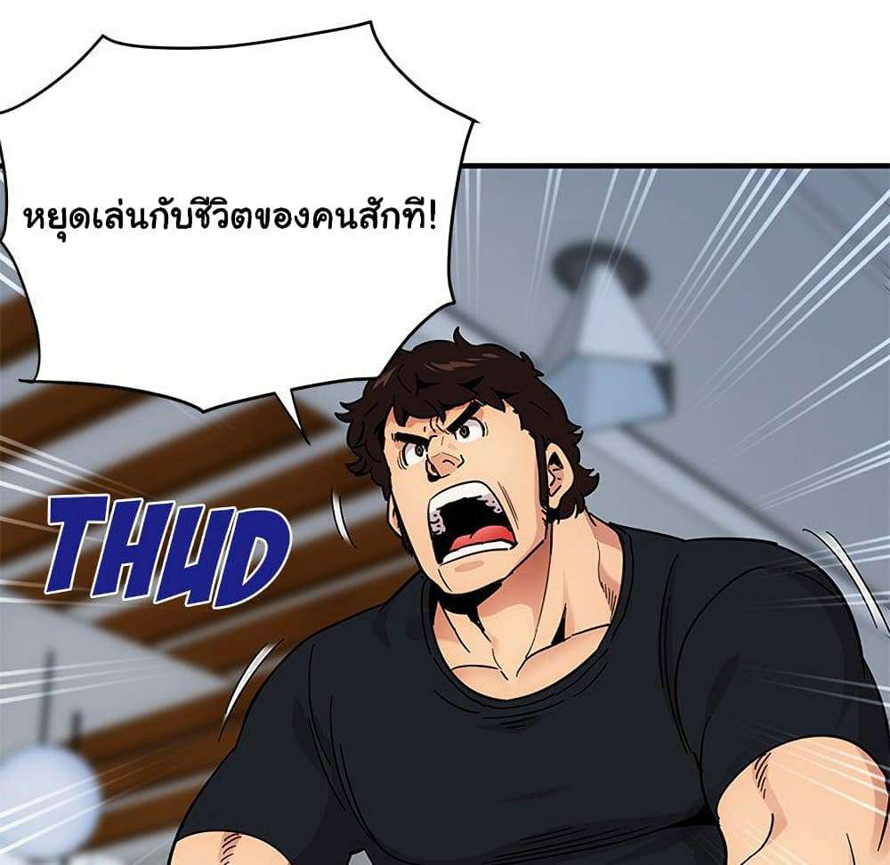 0012.jpg