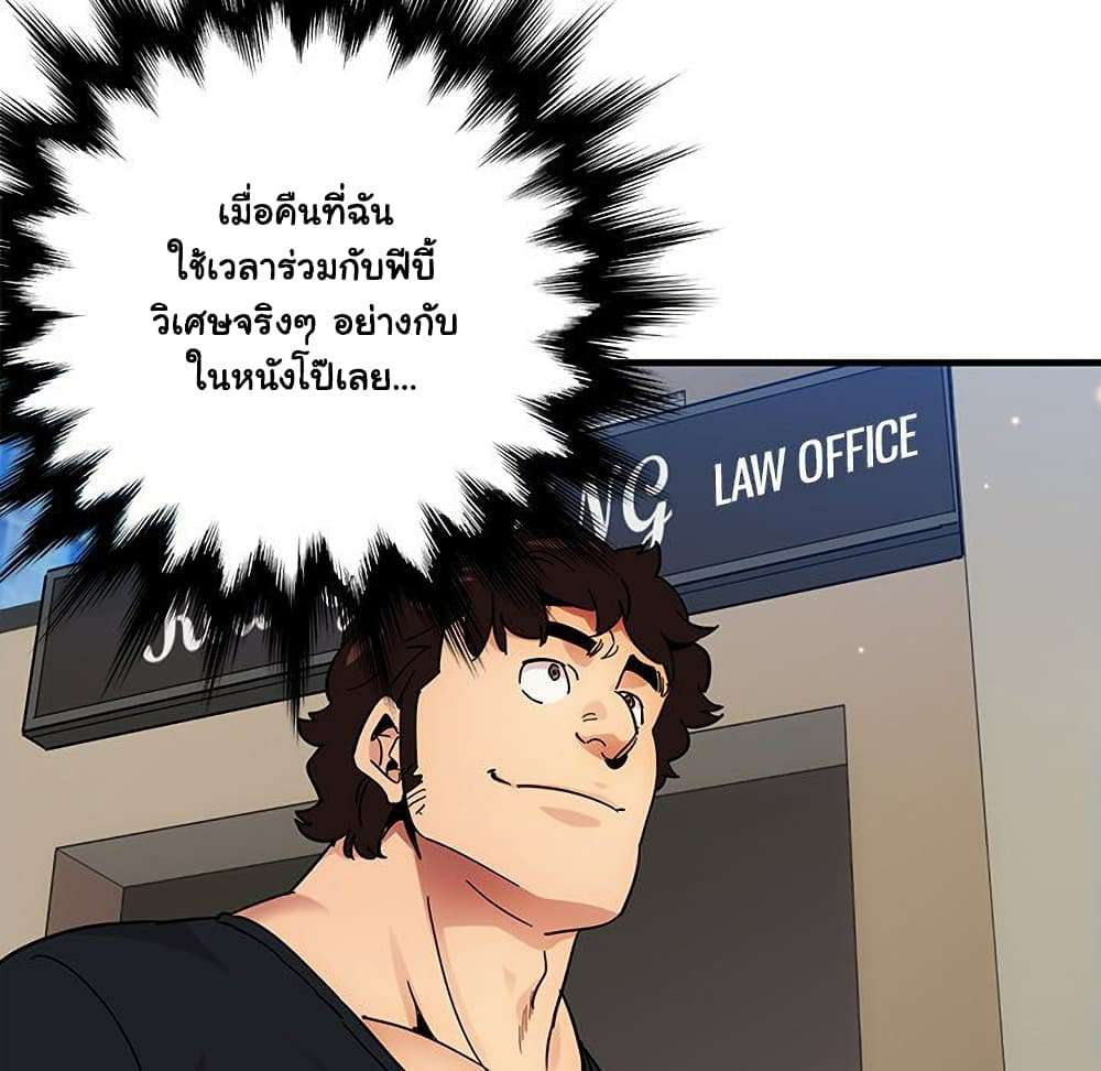 0050.jpg