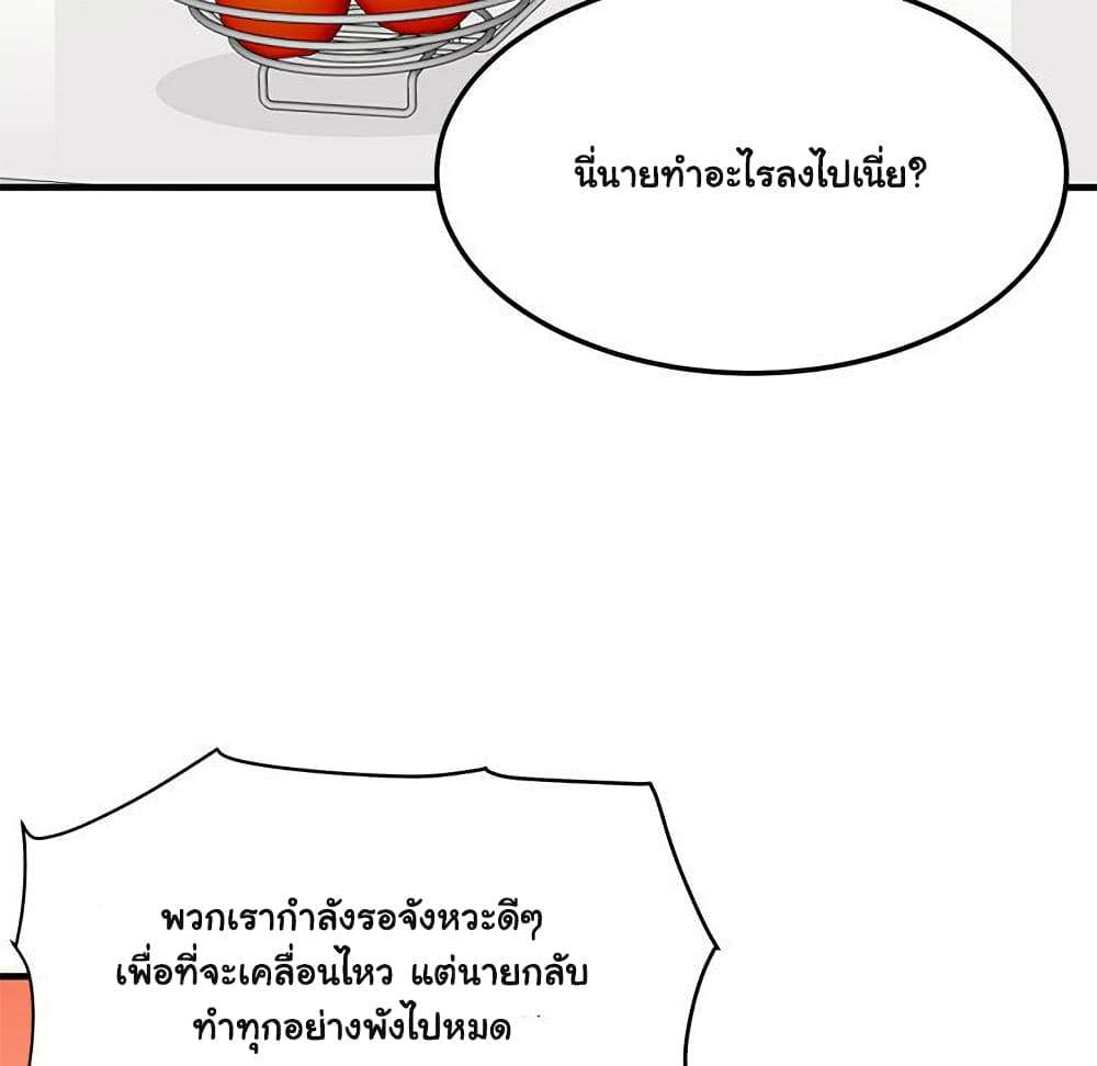 0075.jpg