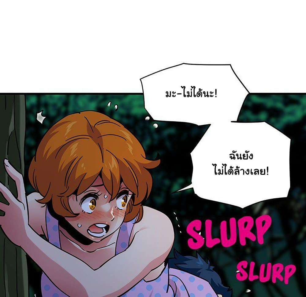 0015.jpg