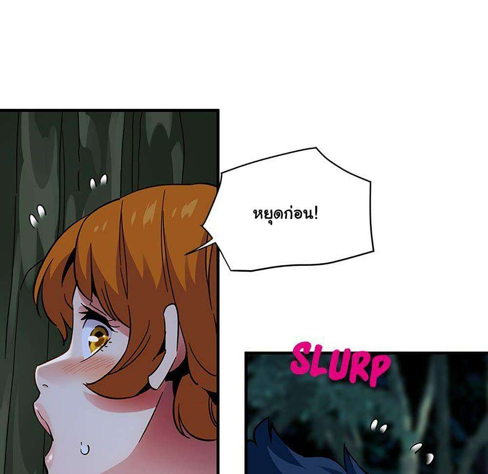 0017.jpg
