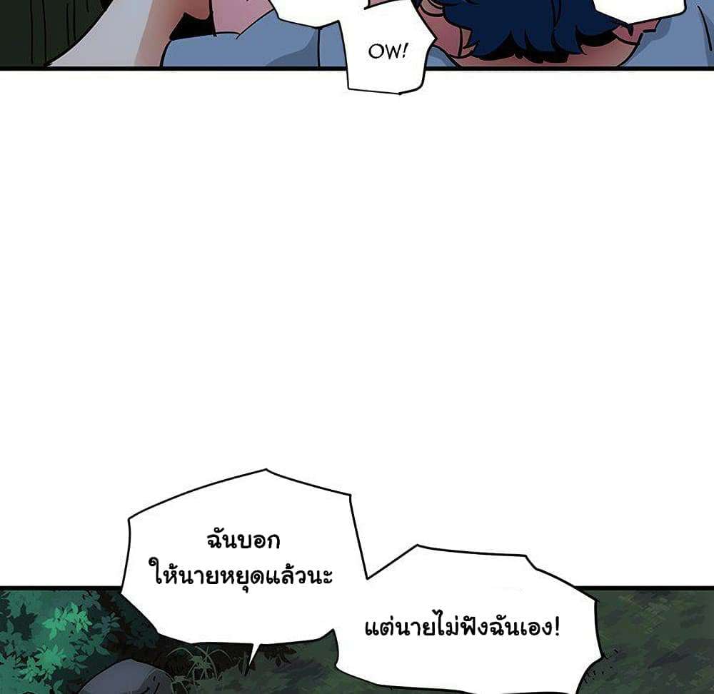 0021.jpg
