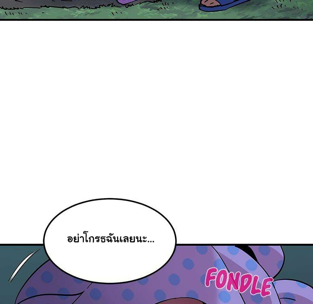 0030.jpg