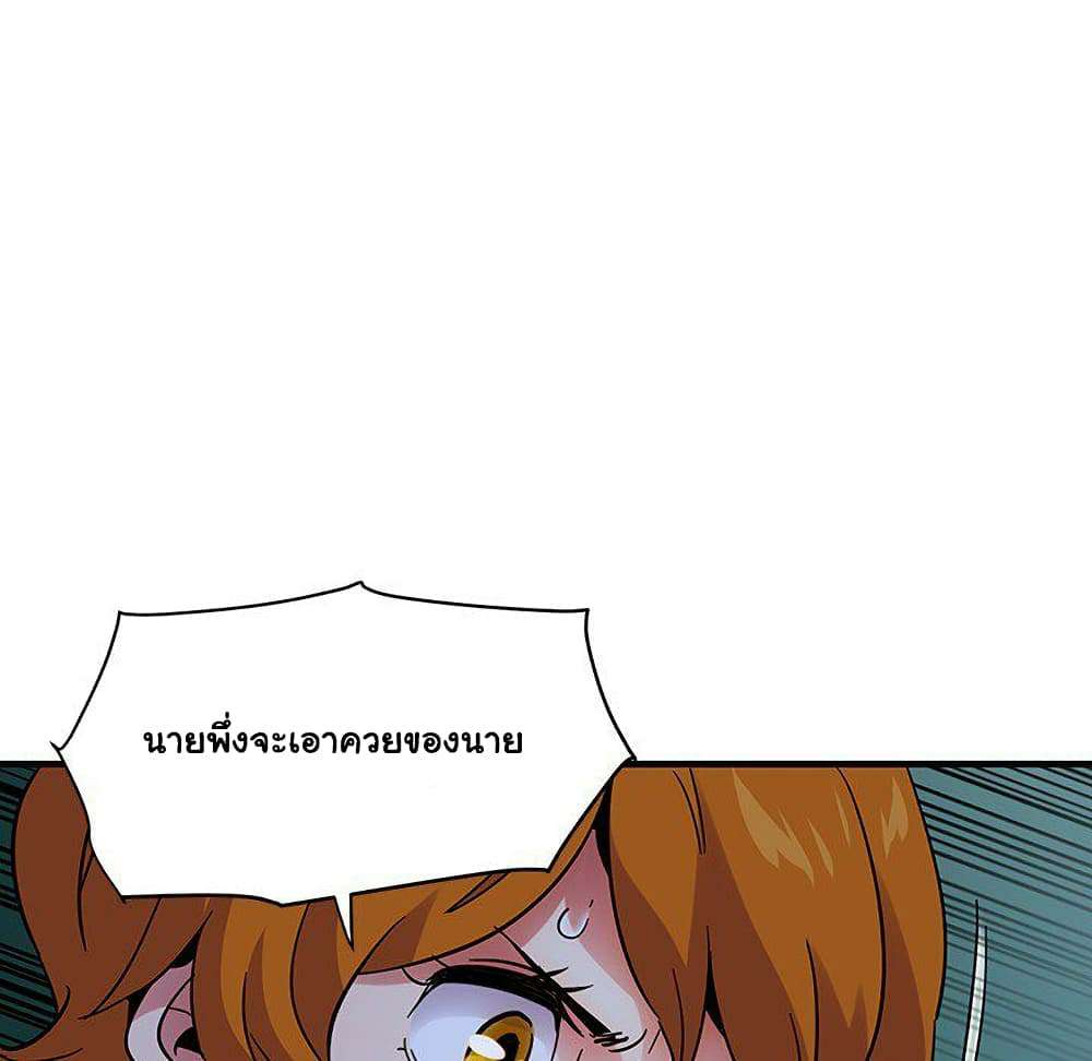0065.jpg