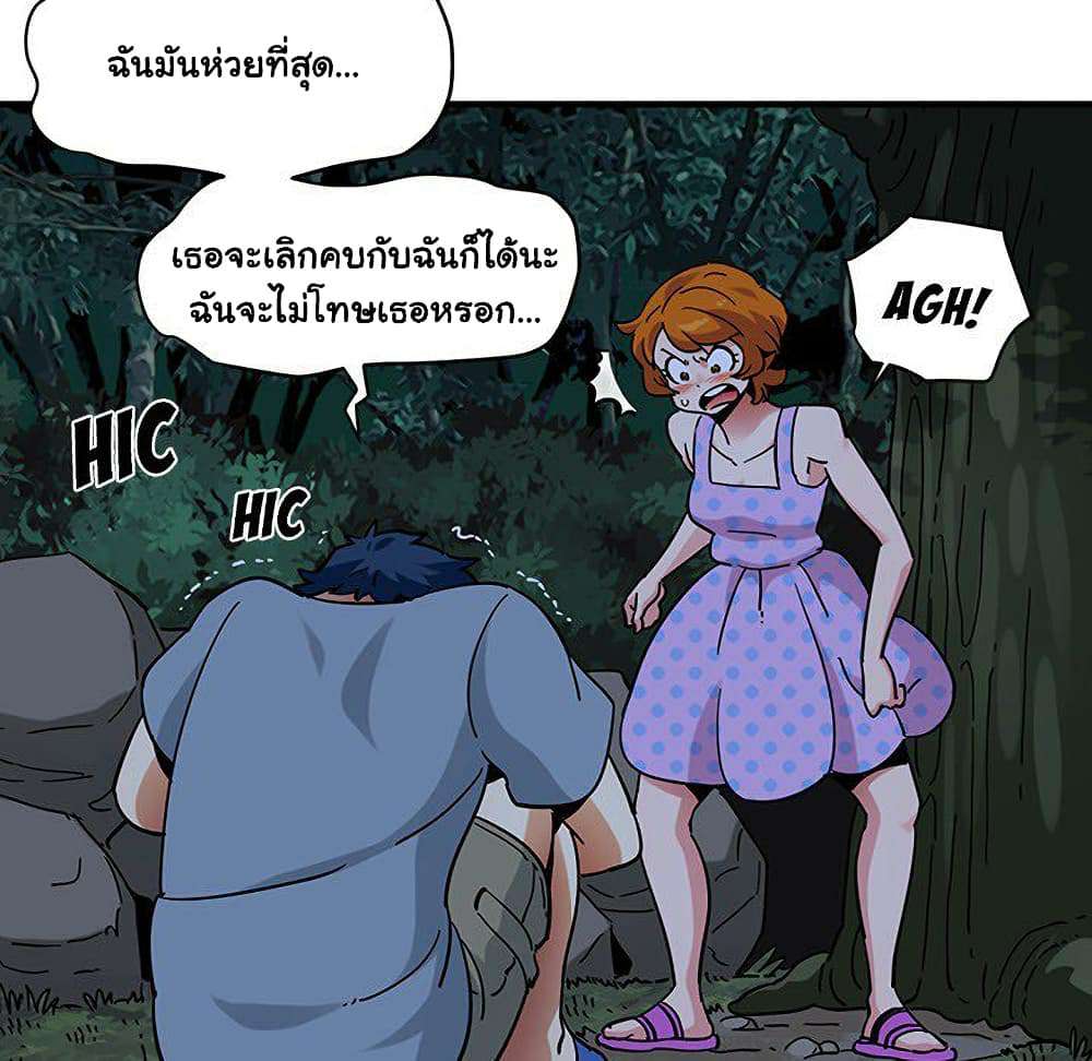 0077.jpg