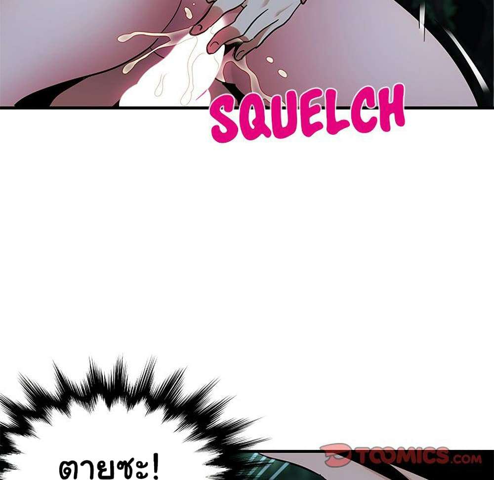 0014.jpg